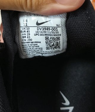 Nike Free Metcon 5 Talla 45