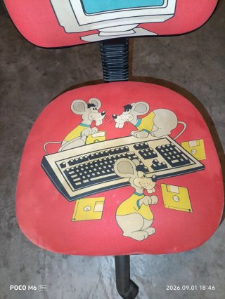 Silla de ordenador infantil con dibujos