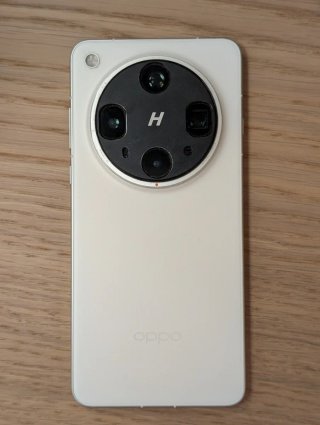 OPPO Find X8 Ultra