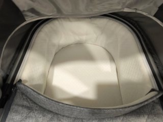 Capazo Uppababy Vista/Cruz Gris
