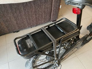 Bicicleta electrica DOHIKER Paseo R20