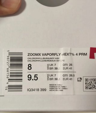 Nike ZoomX Vaporfly Next %4 PRM T41