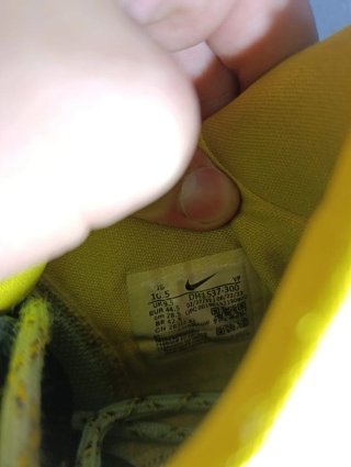 Scarpe Nike Mid Top Verde/Giallo