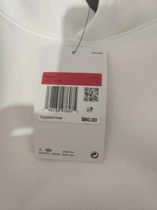Sudadera Jordan Blanca