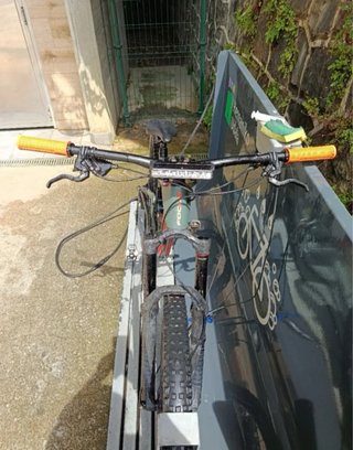 FOCUS SAM² 8.8 MTB 2021