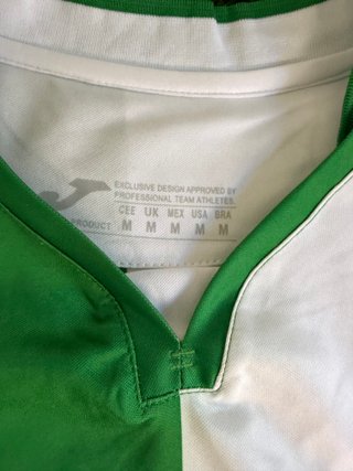 Camiseta Joma Córdoba CF 25/26 Talla M