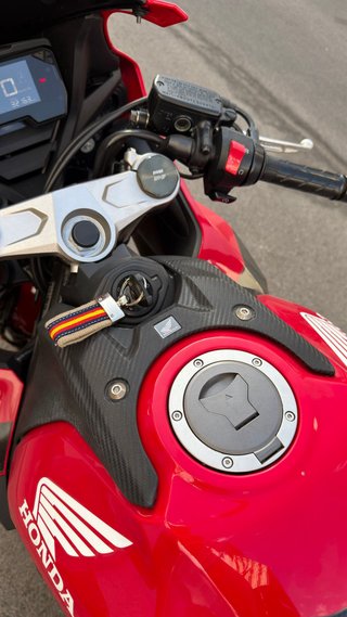 Honda CBR 650 R 2021