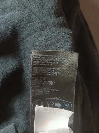 Sudadera The North Face Negra