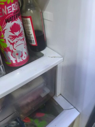 Nevera LG No Frost