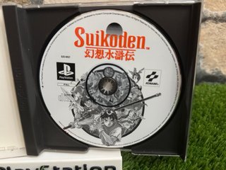 🇪🇸 SUIKODEN 🇪🇸 PS1 / PSX COMPLETO E IN SPAGNOLO