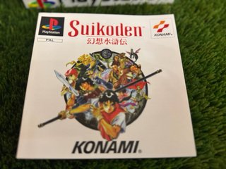 🇪🇸 SUIKODEN 🇪🇸 PS1 / PSX COMPLETO E IN SPAGNOLO