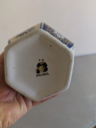 Jardinera PANDA pavos reales vintage