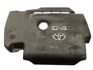 Tapa motor TOYOTA VERSO (AUR2/ZGR2)