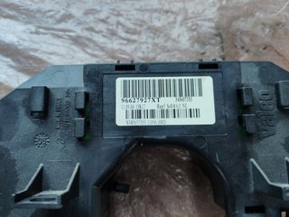 Mando Luces Limpias Citroën C4 Coupé