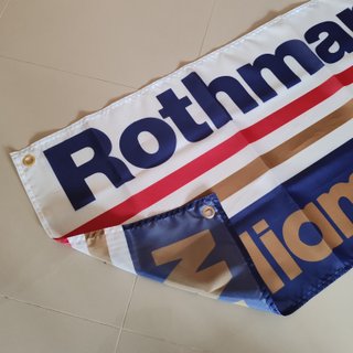 Bandeira Rothmans Williams Renault F1 180x45