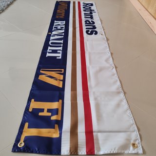 Bandeira Rothmans Williams Renault F1 180x45