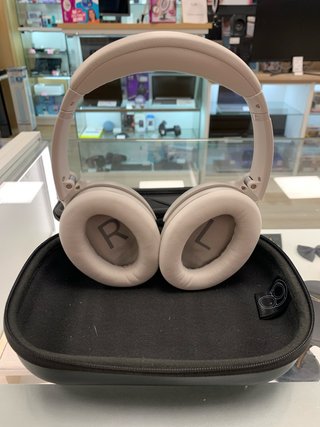 Auriculares Bose Quietcomfort gris