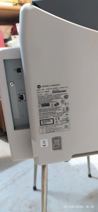 Impresora Konica Minolta Magiccolor 2430DL