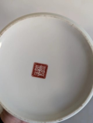 Tetera japonesa vintage porcelana asa bambú