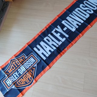 Bandeira Harley-Davidson 180x45cm