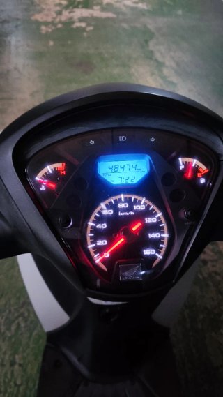 Honda SH 125i ABS
