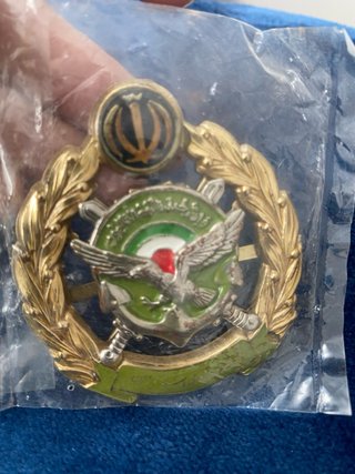 Boina militar Fuerza Aérea Irán IRIAF+insignia