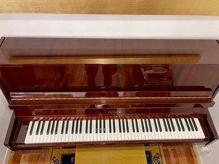 Piano Petrof Caoba P 131 E1