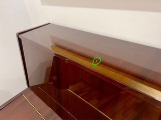 Piano Petrof Caoba P 131 E1