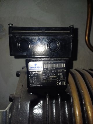 COMPRESOR INDUSTRIAL (4uds)