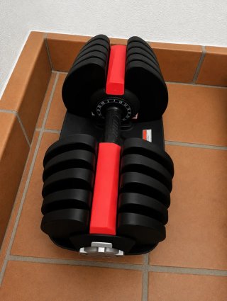 Mancuerna Ajustable 40kg