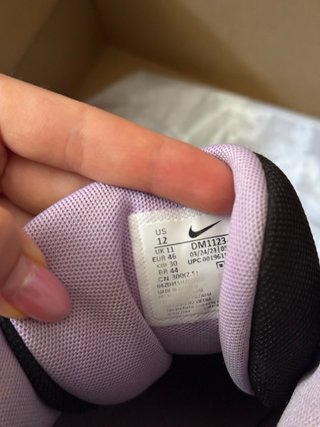 Zapatillas Nike lebron Witness 7