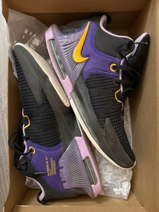Zapatillas Nike lebron Witness 7