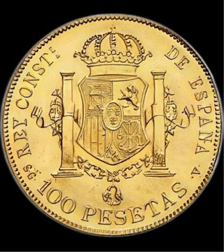 Moneda 100 Pesetas Alfonso XIII 1897