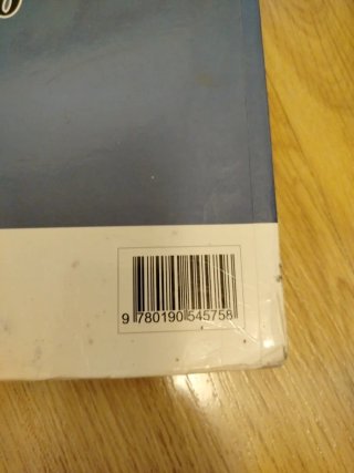 Lengua castellana y literatura I. Libro del est...