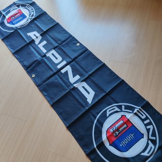 Bandeira Alpina 180x45 cm