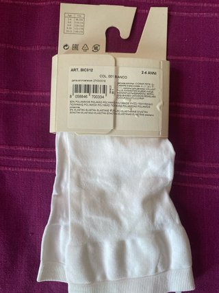 Medias Calzedonia Niña Blancas Talla 2-4