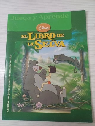 El libro de la selva