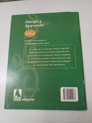 El libro de la selva