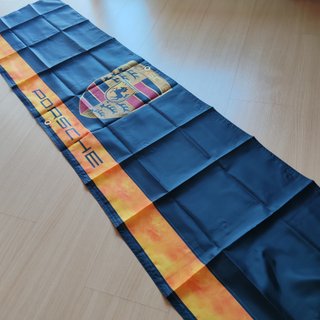 Bandeira Porsche 180x45 cm