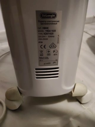 Calefactor Delonghi Dragón 4