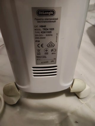 Calefactor Delonghi Dragón 4