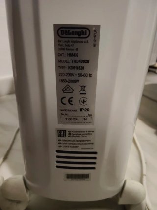 Calefactor Delonghi Dragón 4
