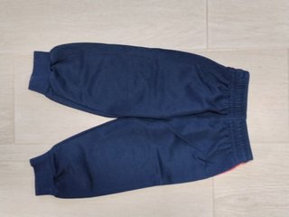 Chándal Colegio El Catón Talla 4 Años