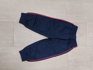 Chándal Colegio El Catón Talla 4 Años