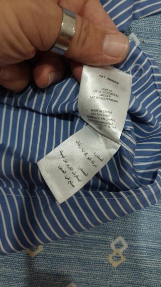 Camicia Gant a righe blu taglia L