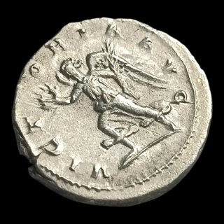 Moneda Romana Trajano Decio Antoniniano