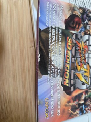 Super Street Fighter IV 3D Edition 3DS