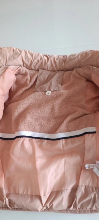 Piumino rosa cipria Smile Yes 4 anni