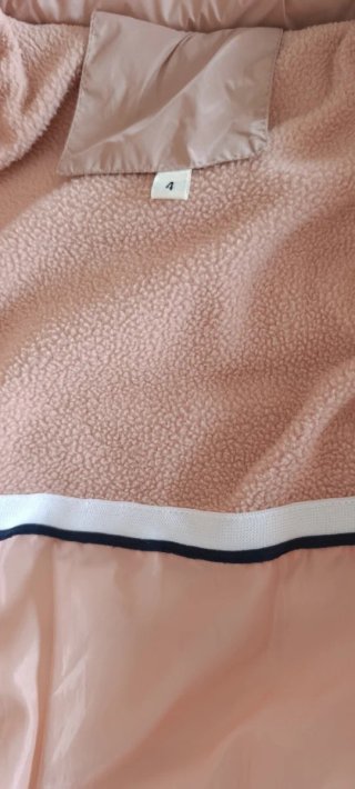 Piumino rosa cipria Smile Yes 4 anni