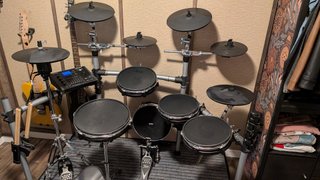 Batería electrónica Fame DD-One XT